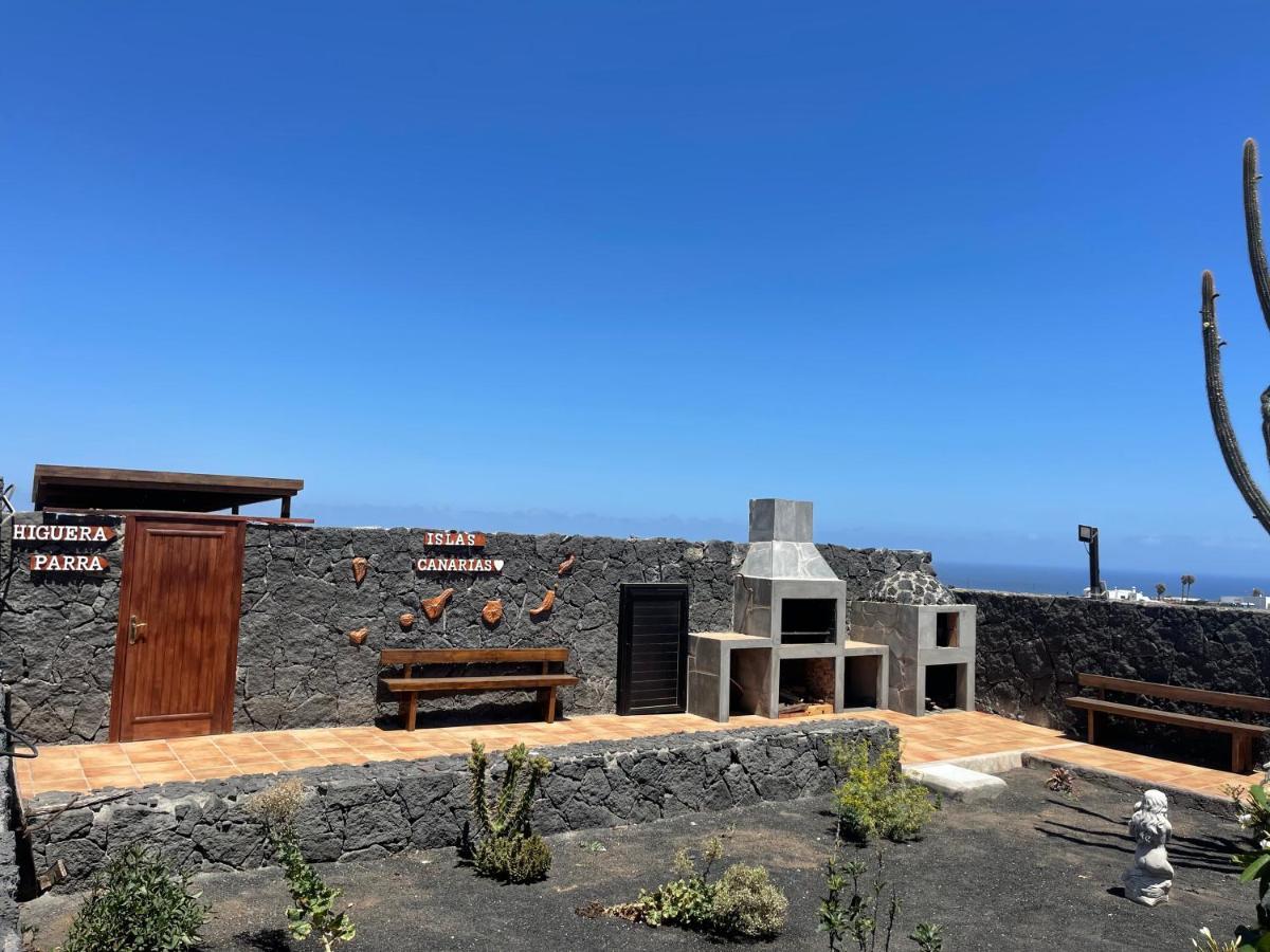 Apartamento La Parra Guime Exterior photo